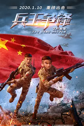 亚洲一区中文字幕在线